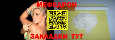 2c-b Кулебаки