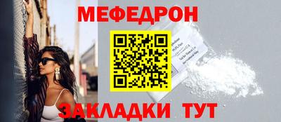 сатива Чебоксары
