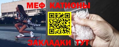 кокаин колумбия Кумертау