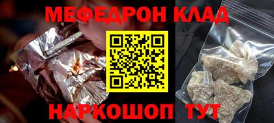 кокаин колумбия Кумертау