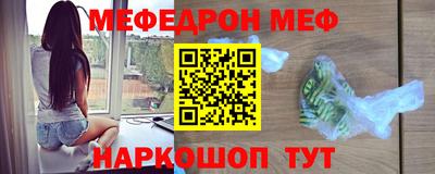 2c-b Кулебаки