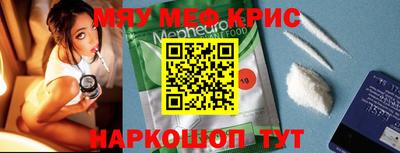 кокаин колумбия Кумертау