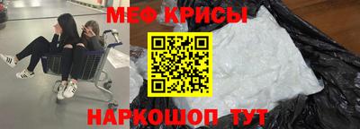 2c-b Кулебаки