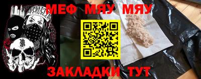 кокаин колумбия Кумертау