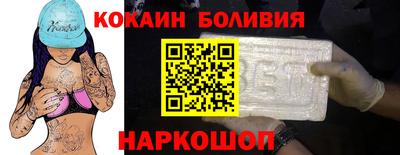 а пвп мука Кунгур