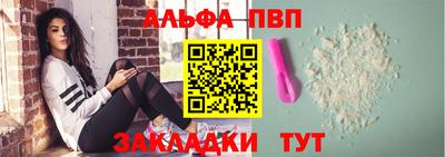 кокаин колумбия Кумертау