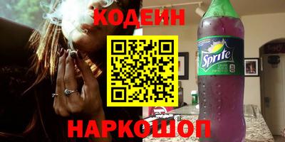 кокаин колумбия Кумертау