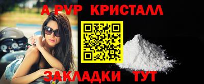 кокаин колумбия Кумертау