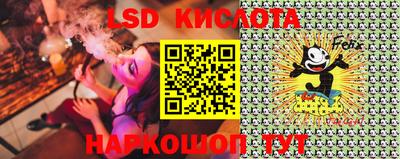2c-b Кулебаки