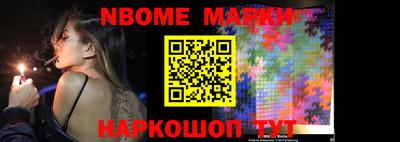 кокаин колумбия Кумертау