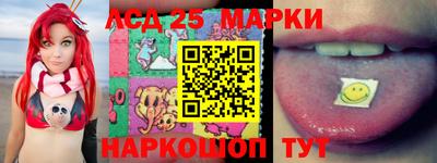 2c-b Кулебаки