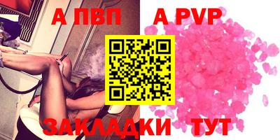 2c-b Кулебаки
