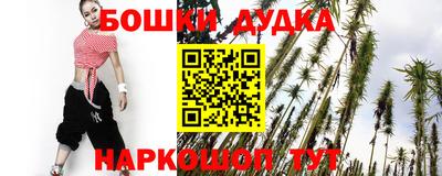 а пвп мука Кунгур