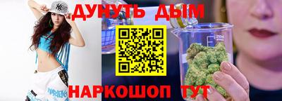 кокаин колумбия Кумертау
