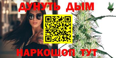 кокаин Лесосибирск