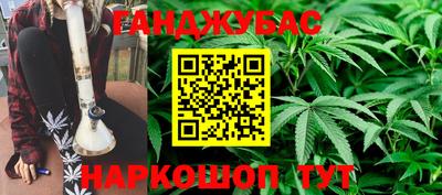 2c-b Кулебаки
