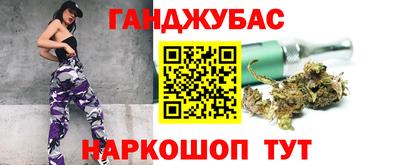 кокаин колумбия Кумертау