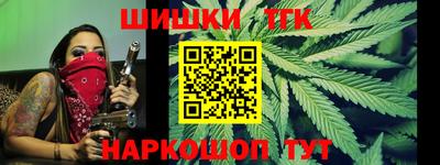 кокаин колумбия Кумертау