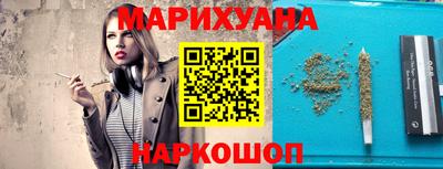 2c-b Кулебаки