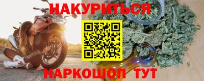 jwh Ликино-Дулёво