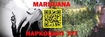 кокаин колумбия Кумертау
