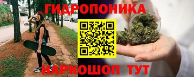 а пвп мука Кунгур