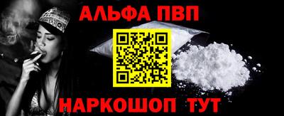 2c-b Кулебаки