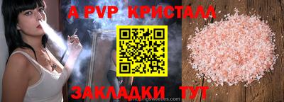 кокаин колумбия Кумертау