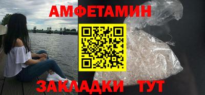 а пвп мука Кунгур