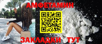 а пвп мука Кунгур