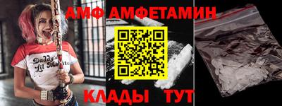кокаин колумбия Кумертау