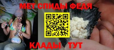 2c-b Кулебаки
