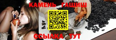 а пвп мука Кунгур