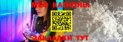 кокаин колумбия Кумертау
