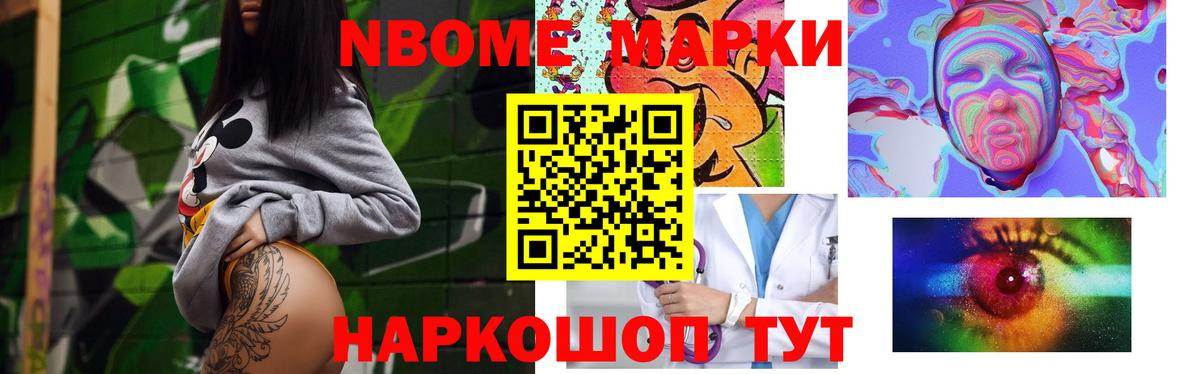 ЛСД экстази кислота  Вход с VPN  ЛСД экстази кислота  Качканар 